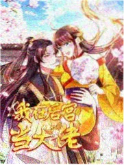 千叶影儿角色立绘